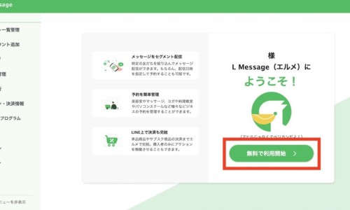 替硝唑胶囊作用-鹏鹞药业替硝唑胶囊网 - 网站提供替硝唑的说明书明书小常识、鹏鹞药业替硝唑胶囊怎么样