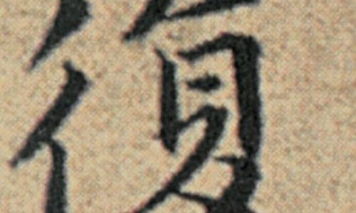 替硝唑胶囊作用-鹏鹞药业替硝唑胶囊网 - 网站提供替硝唑的说明书明书小常识、鹏鹞药业替硝唑胶囊怎么样